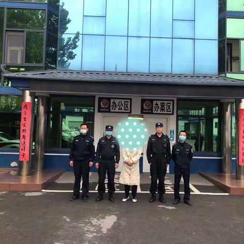 磁县公安局特巡警大队依法打击处理一名上访人员