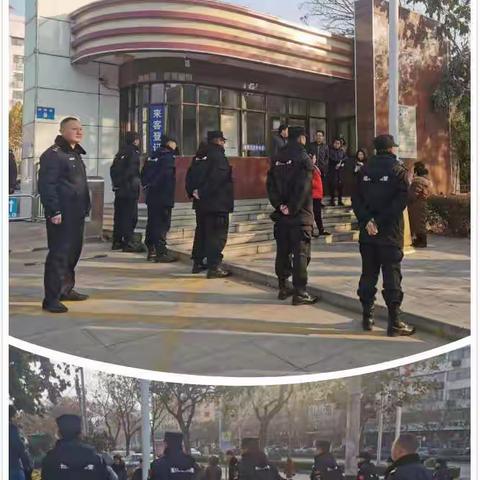 巡警工作动态（十五）