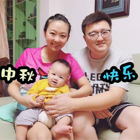 赞赞成长瞬间