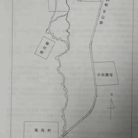 基础课题：二、(3)、大金建国前完颜氏的崛起和迁徙史（实录摘要三）