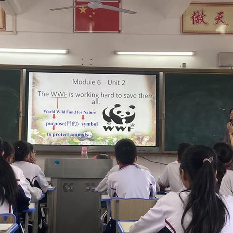 2020-2021学年度第一学期海口市海瑞学校初中英语组第十周教研活动