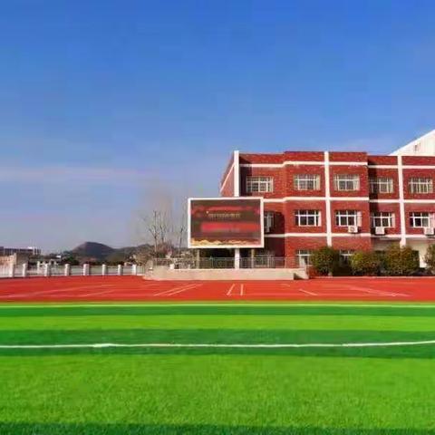 【董团小学】春季流感+传染病预防卫生健康知识主题教育系列活动