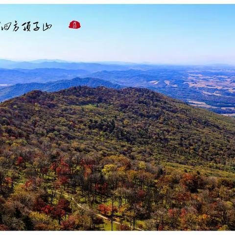 孙先生相机里的摄影作品之一吉林辉南四方顶子山