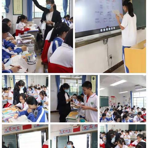 “有变化，有希望”——乐东黎族自治县民族中学教学节化学种子教师赛课