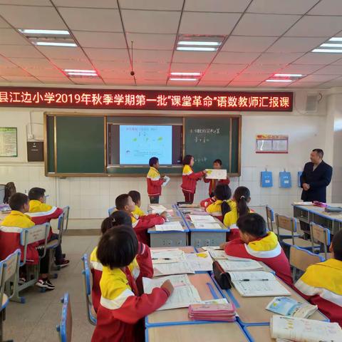 凝心聚力，一路前行