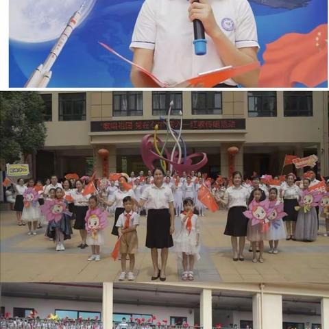 童心向党，快乐六一 ———玉州区旺瑶小学1908班庆建党100周年暨六一儿童节活动