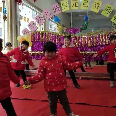 乐学幼儿园