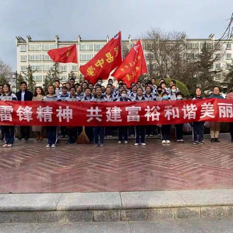 学习雷锋 从我做起                         ——巩昌中学学雷锋活动月活动掠影（二）
