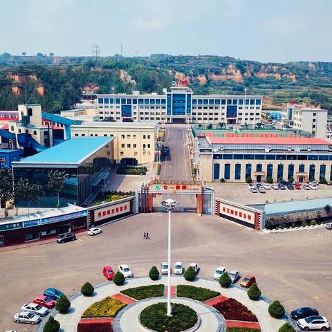 【七一集团】11月21日工作简报