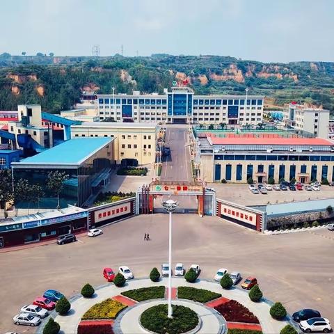 【七一集团】6月7日工作简报