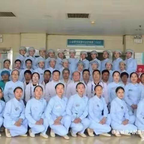 还您健康本色 ——让我们远离冠心病