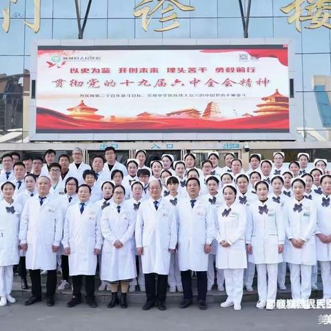 冠心病患者如何应对春季倒春寒