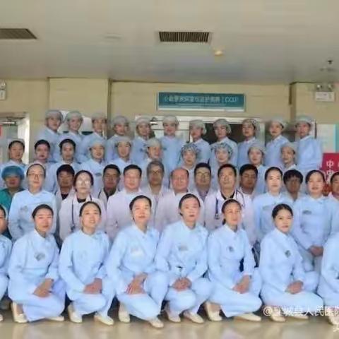 冠心病的健康教育