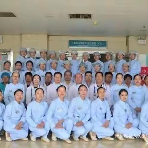 冠心病夏季养生秘笈