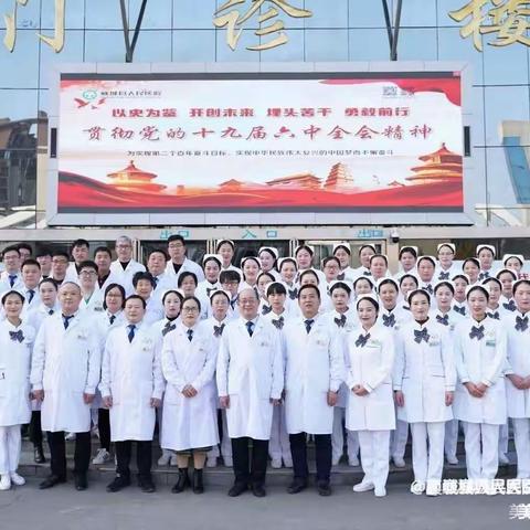 我心系你心，关注冠心病