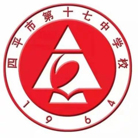 四平市十七中学—王梓瑞                 抗击疫情—请叔叔、阿姨做好上班后的防护！