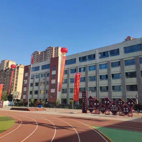 请党放心 强国有我——关汉卿小学2021年秋季开学典礼暨主题升旗仪式