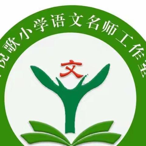 阅读之乐乐无穷