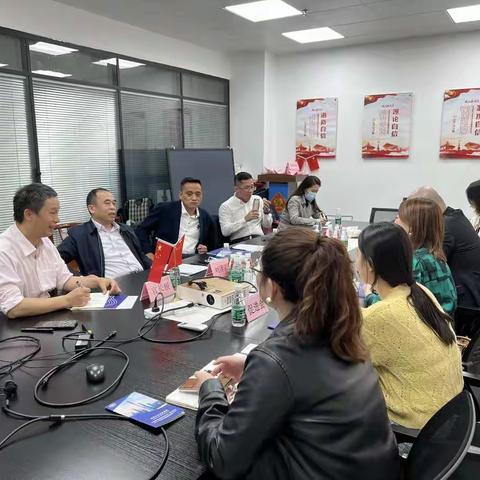 广州市贸促会到白云区调研化妆品产业紧抓RCEP机遇“走出去”专题座谈会