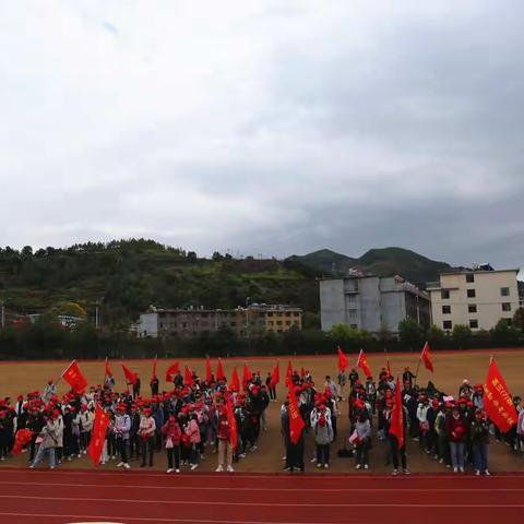 励志远足 冲刺高考— —福鼎二中高三首届学生励志远足活动