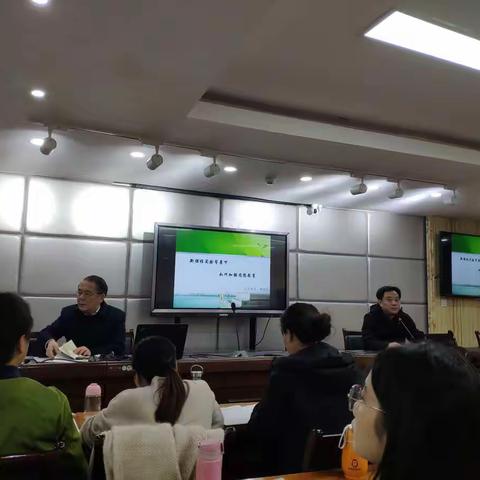 班主任工作，永远在路上Day3