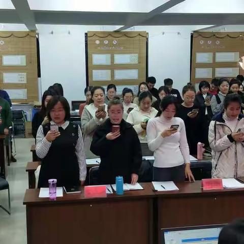 11月21日上午，库伦旗新教师岗前培训邀请郝秀娟老师和齐红英老师为我们新引进教师做了《家校共育》专题讲座。