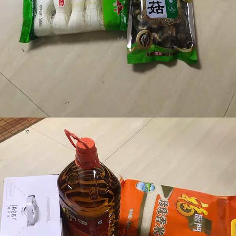关爱残疾人，慰问暖人心