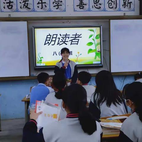 《朗读者》——阅读路上的又一抹阳光