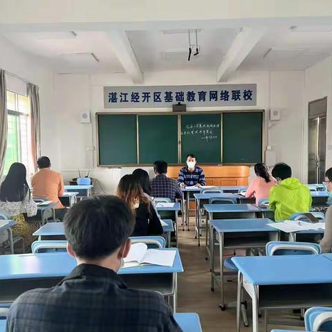 湛江经开区龙水小学2022年5月复学新冠疫情应急处置演练