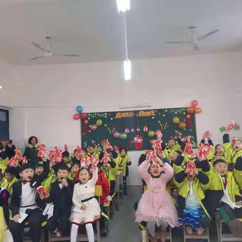 蒸湘区大立实验小学2021年庆元旦 迎新年游艺会