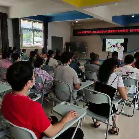 朱口镇中心幼儿园开展预防传染病知识健康教育讲座