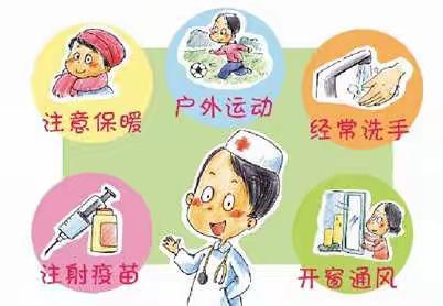春季传染病的预防告家长书