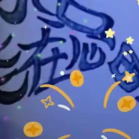 为了分手的思念