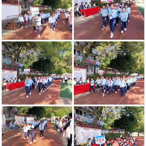 临桂区南边山镇中心小学第六届趣味运动会