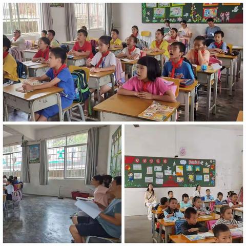 和谐共进，备精彩课堂——记临桂区南边山镇中心小学2022秋季期集体备课活动