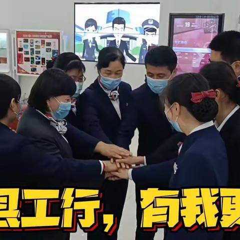 临沂分行“三百”行动驻点辅导第三天(费县河东分)