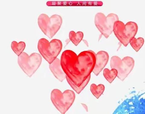 爱心护学岗，护航助成长——临沂二小爱心“绿波”，助上学绿波时速