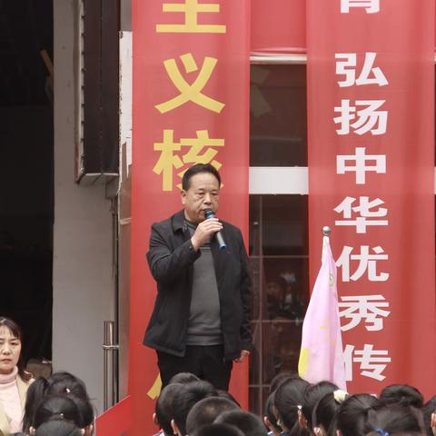 走进红色基地 根植爱国情怀----襄汾县第二小学校“传承红色基因争做时代新人”少先队远足社会实践活动