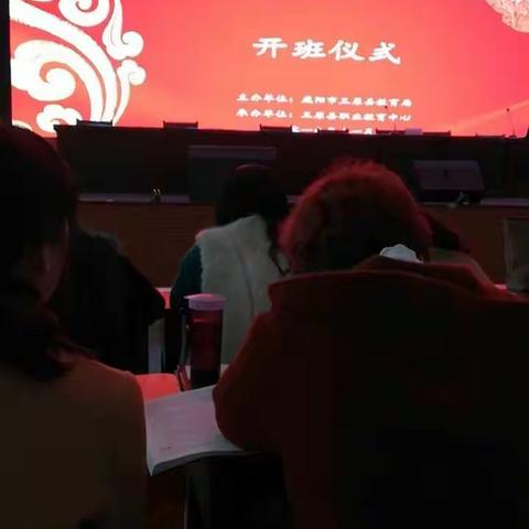 洪水小学 郑冬梅 你我同行，助我成长