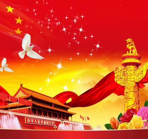 何其有幸，生于华夏，见证百年，愿山河无恙，人间皆安🇨🇳