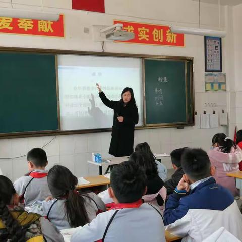 不负光阴，教学相长 ——柿子园镇中心小学语文教研活动