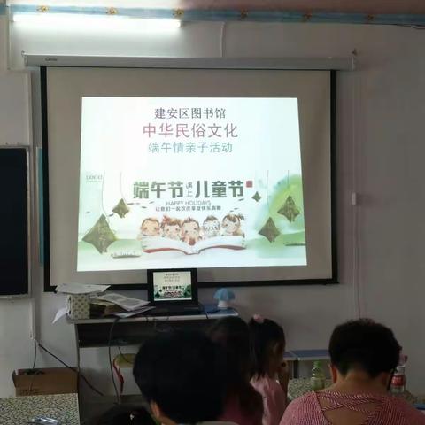 端午，我们一起做香囊——许昌市南关村小学二（3）班中队