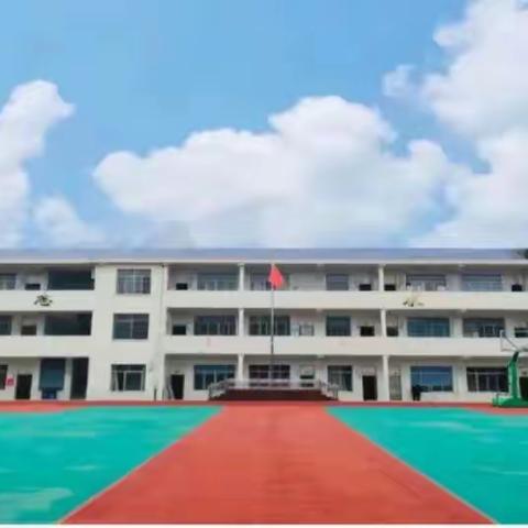 防疫防溺，平安度假——老粮仓镇中心小学“防疫防溺”致家长的一封信