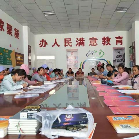 灵武五中七（5）班“信任和陪伴——让叛逆期不再叛逆”主题家长座谈会
