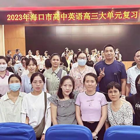 走出高三英语复习困境：重组复习内容，重构复习路径