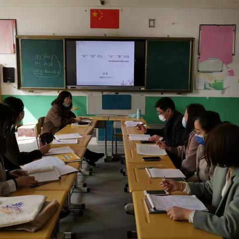 扎实教研，精准教学 -------- 西关中学历史教学研讨活动简讯