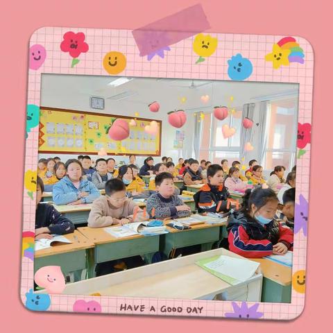 扬自信风帆，展自我风彩