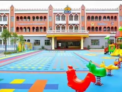 智博幼儿园——中班级  “童声飞翔” 歌唱比赛