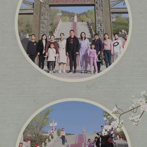 以长征精神，开启新征程--智语良言家庭教育之吴起篇