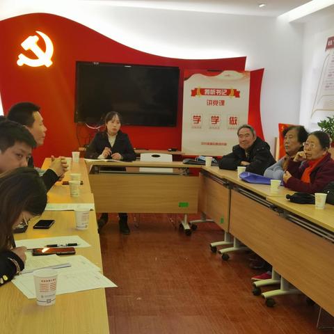 莲心.360 民呼我行︱共商共议 共建共享